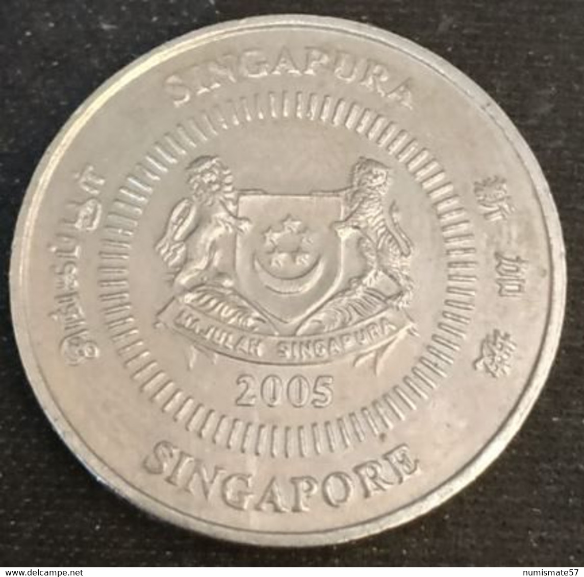 SINGAPOUR - SINGAPORE - 50 CENTS 2005 - KM 102 - ( Blason Bas ) - Singapour