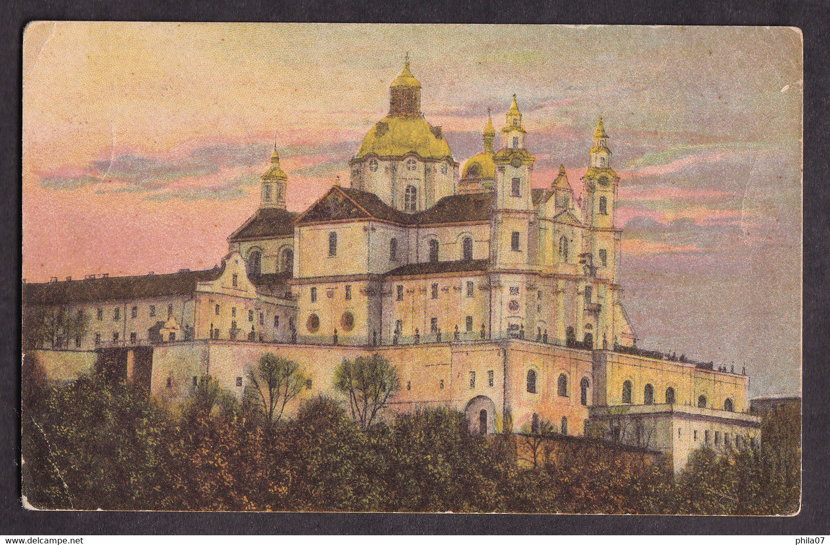 UKRAINE - Cathedral Of Uznesenja U Počajevskoj Lavri Uznesenja View From South / Postcard Not Circulated - Ukraine
