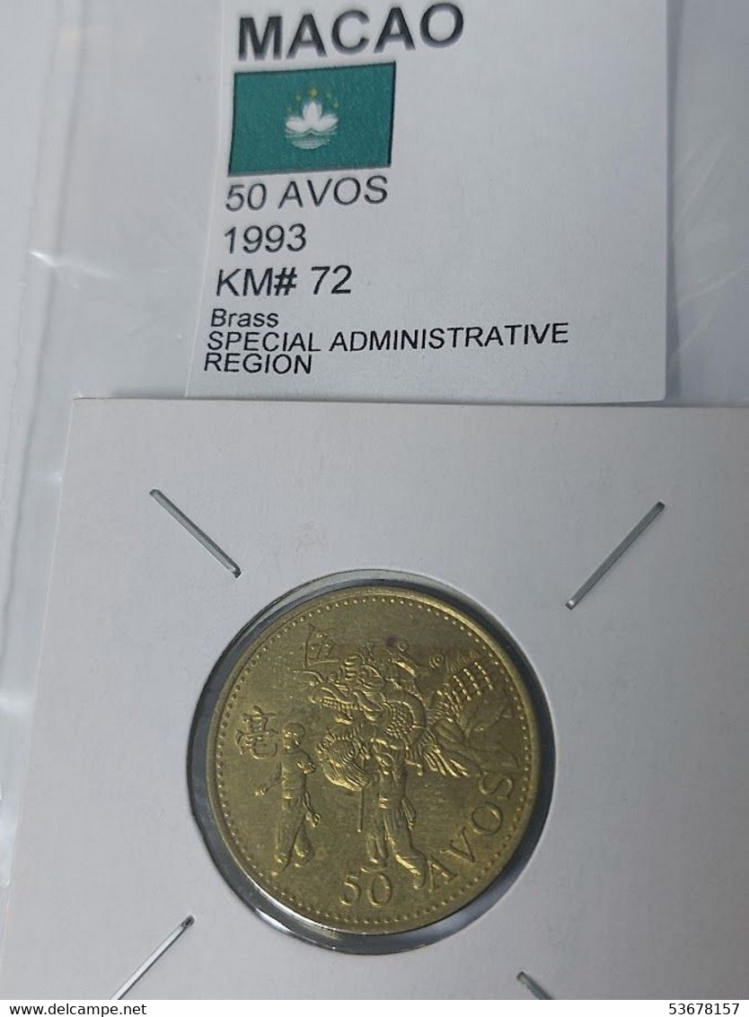 Macau - 50 Avos, 1993, KM# 72 - Macao