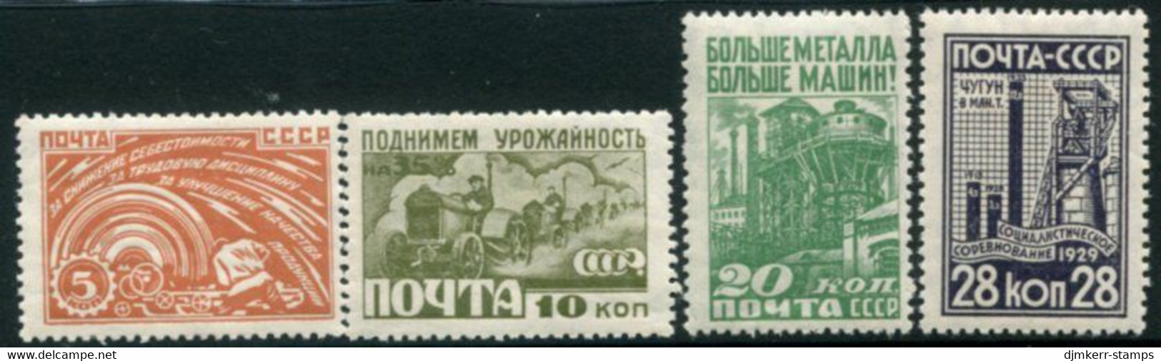SOVIET UNION 1929 Industrialisation LHM / *.  Michel 379-82 - Ongebruikt