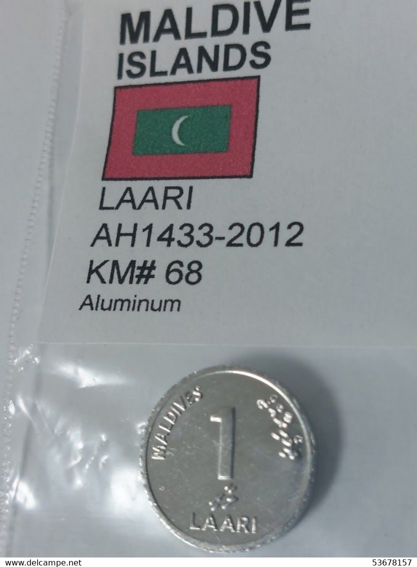 Maldives - 1 Laari, 2012, Unc, KM# 68 - Maldives