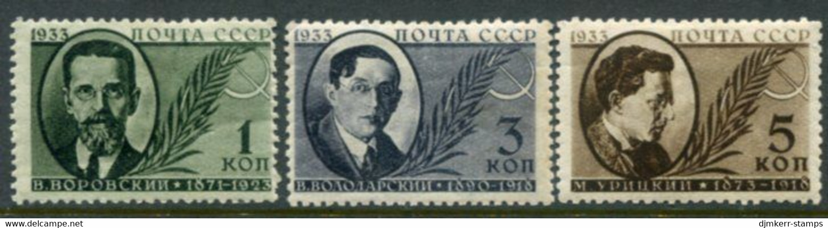 SOVIET UNION 1933 Communist Activists LHM / *.  Michel 450-52 - Nuovi