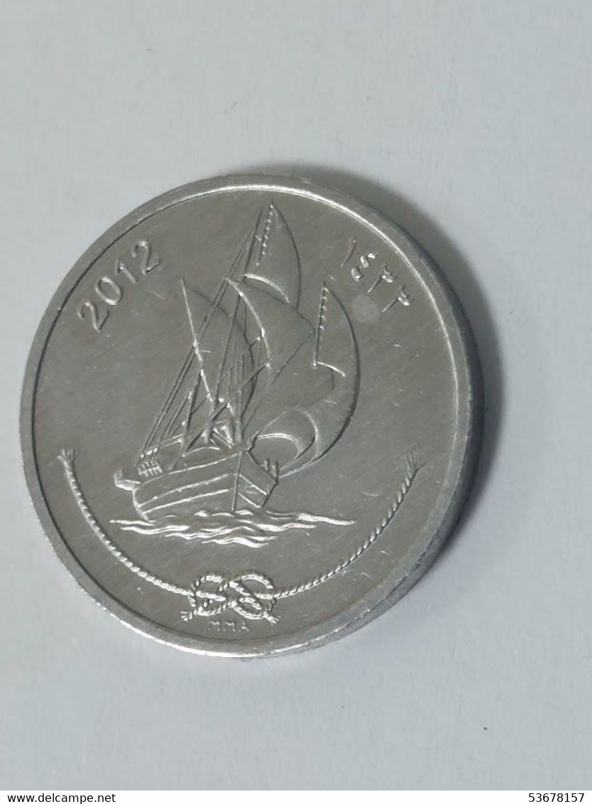 Maldives - 10 Laari, 2012, Unc, KM# 115 - Malediven