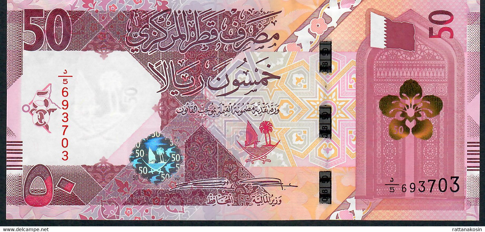 QATAR NLP 50 RYALS 2020 Issued 18.12.2020 #5    UNC. - Qatar