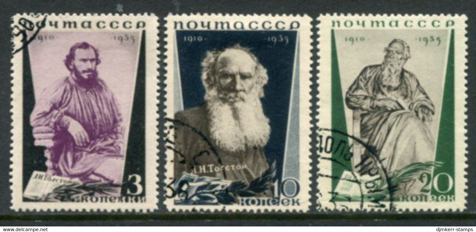 SOVIET UNION 1935 Tolstoy Death Anniversary Perforated  14 Used.  Michel 536A-538A - Usados