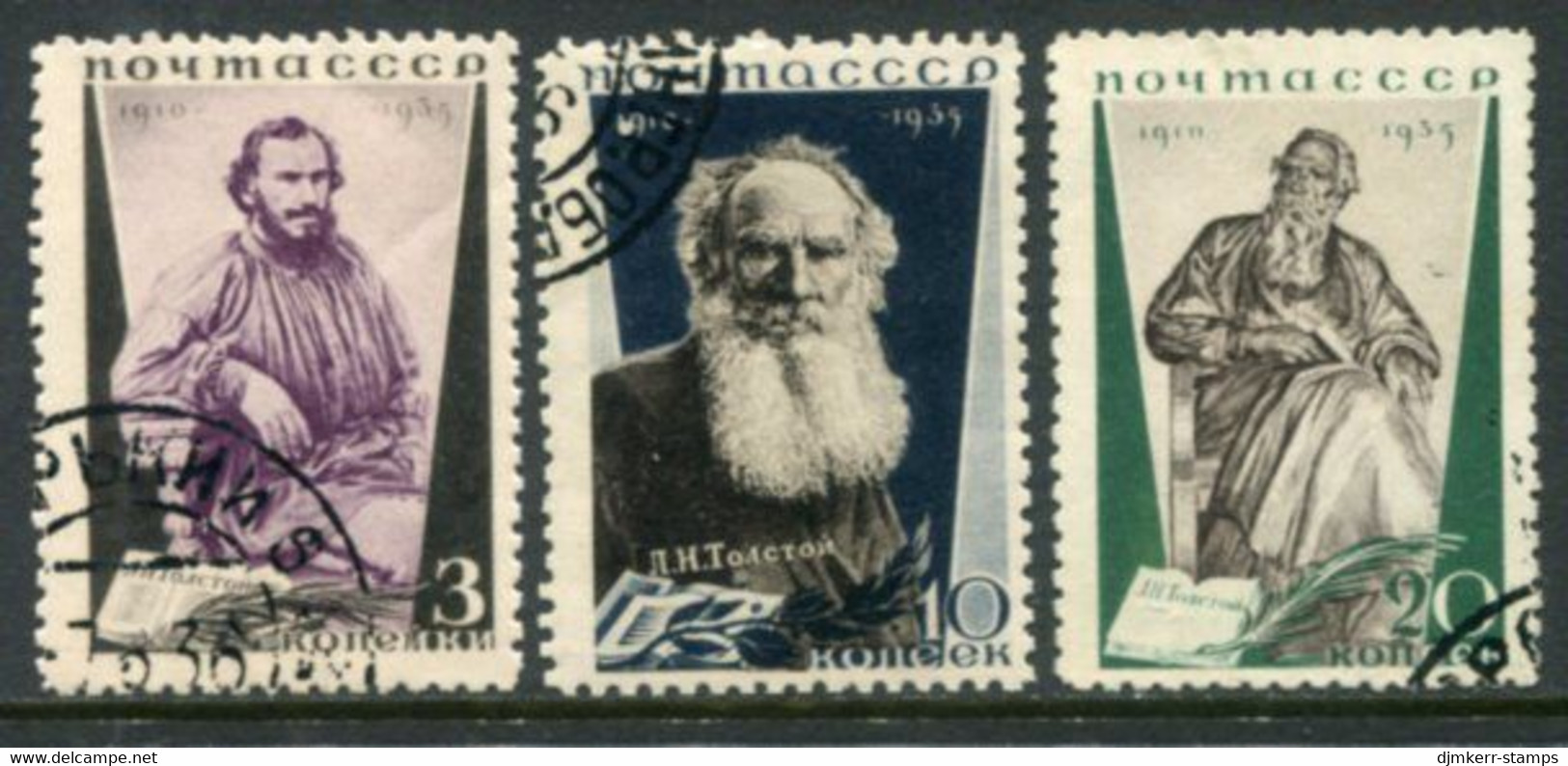 SOVIET UNION 1935 Tolstoy Death Anniversary Perforated  11 Used.  Michel 536C-538C - Usati