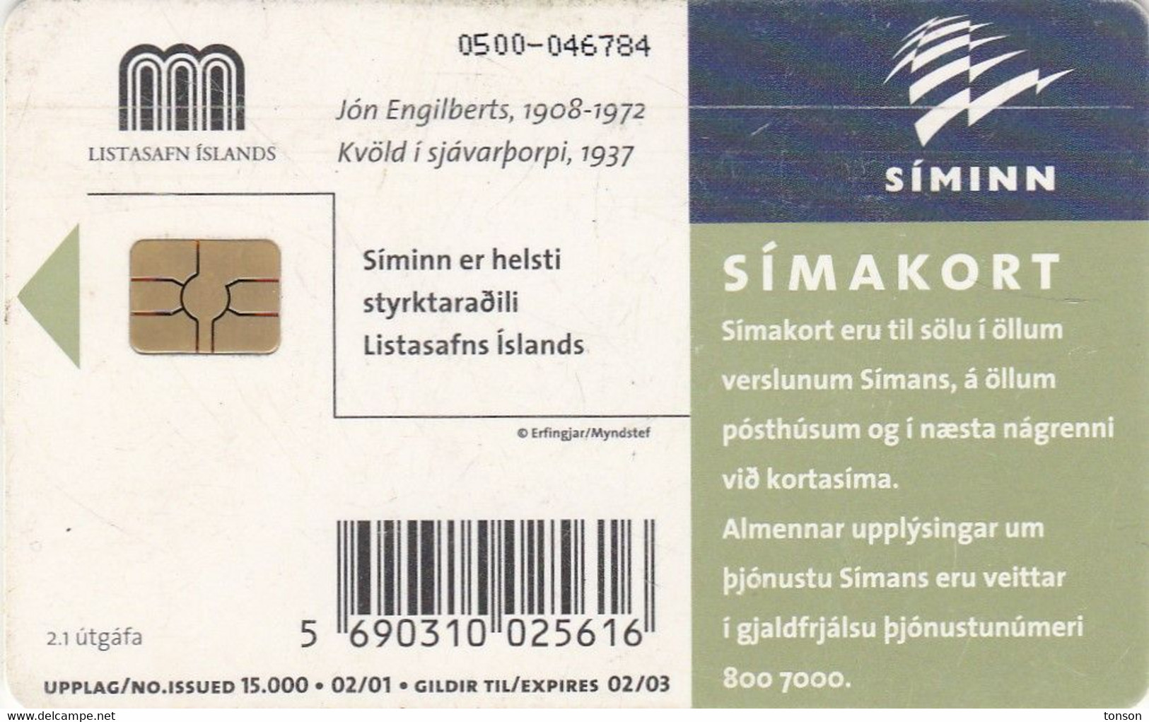Iceland, ICE-C-02.1, 500 Kronur, Jon Engilberts's Painting, 2 Scans. Issued : 02/01 Expiry : 03/03, 2 Scans - Island