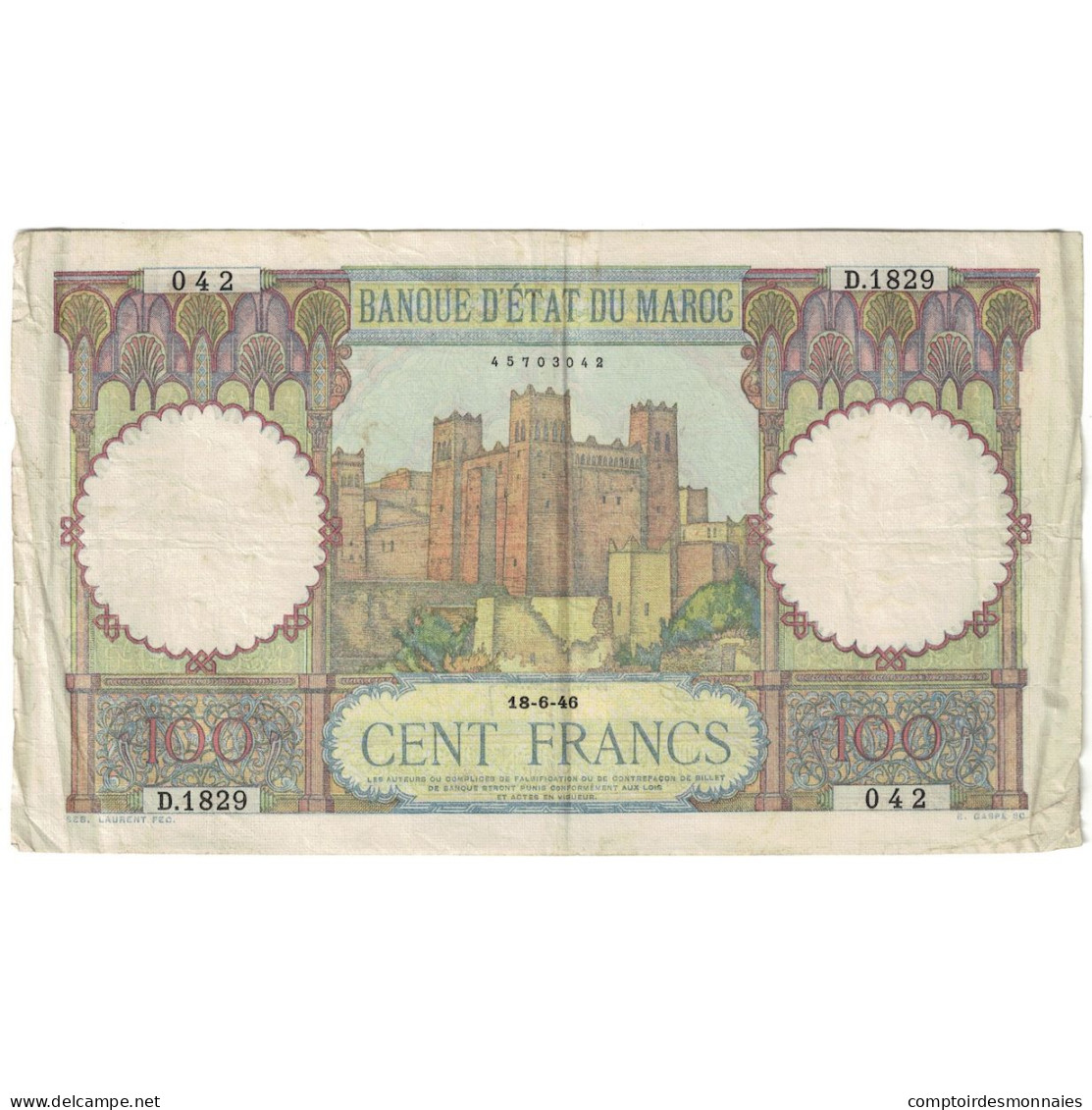 Billet, Maroc, 100 Francs, 1946, 1946-06-18, KM:20, TTB - Marocco