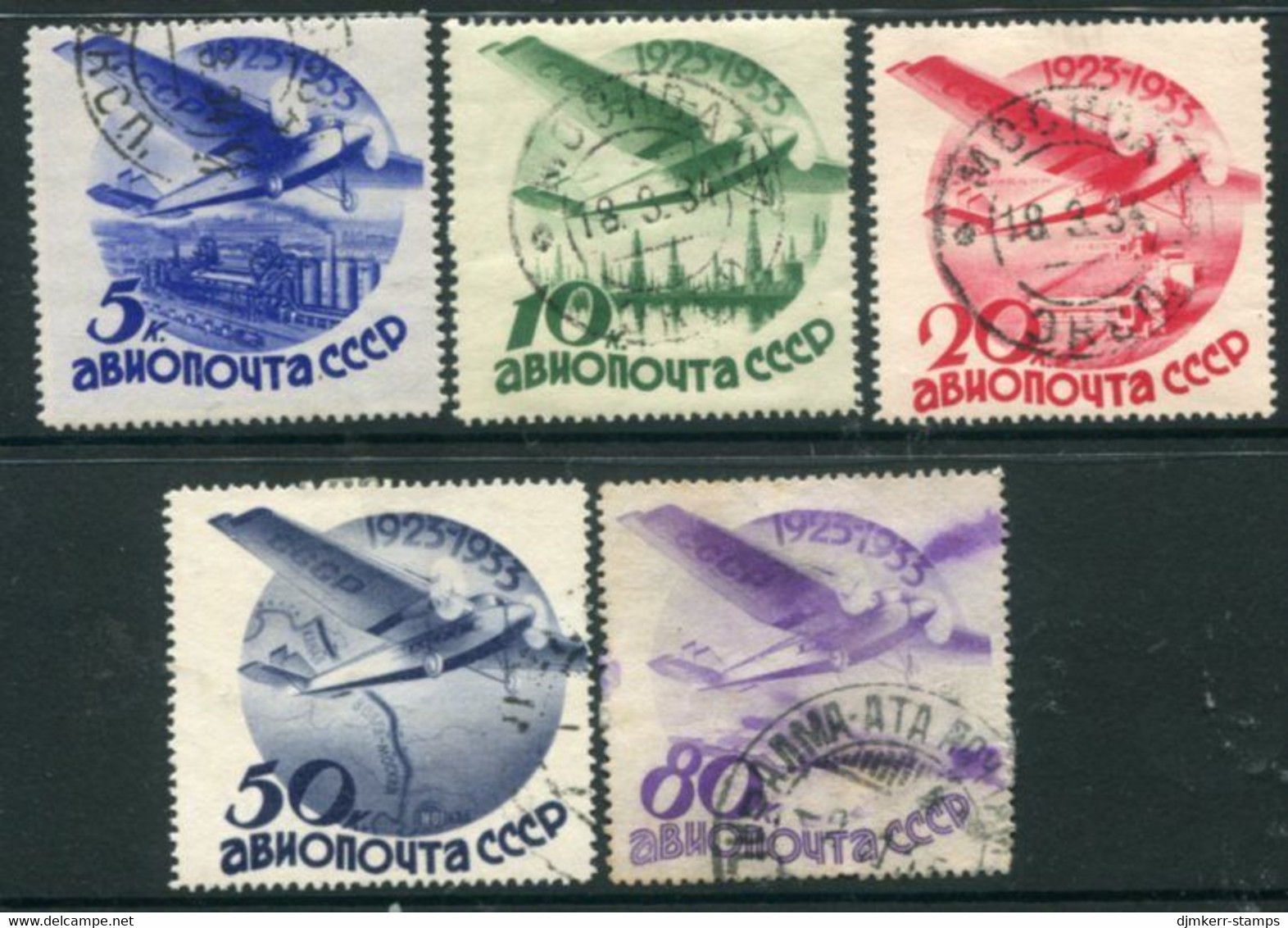 SOVIET UNION 1934 Civil Aviation Without Watermark Used.  Michel 462-66 - Gebraucht