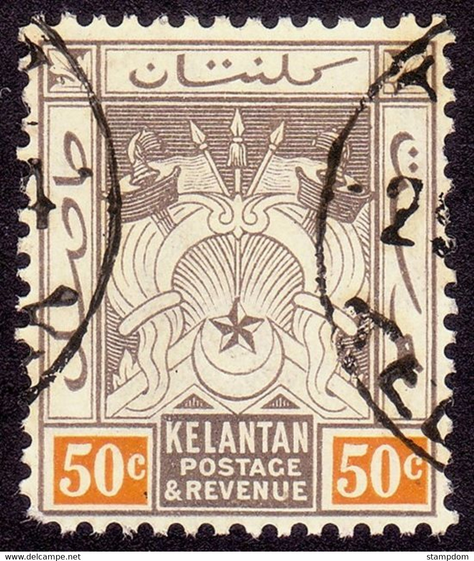 KELANTAN 1911 50c Sc#12 - USED @E2312 - Kelantan