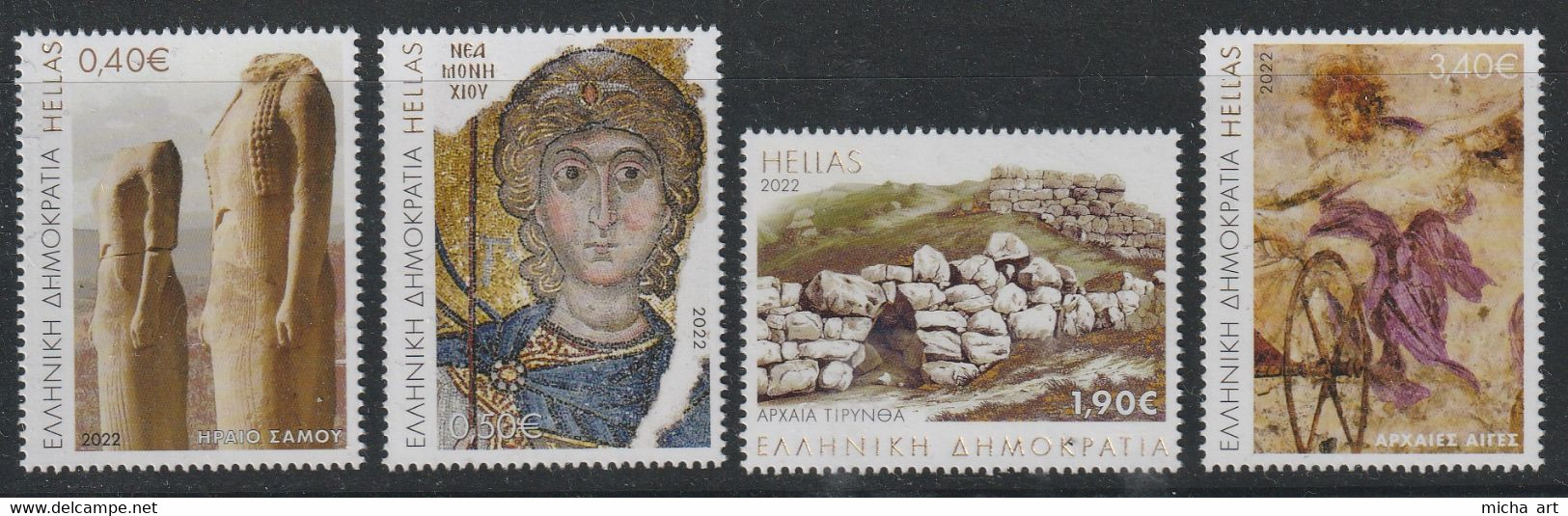 Greece 2022 UNESCO World Heritage Sites Set MNH - Unused Stamps