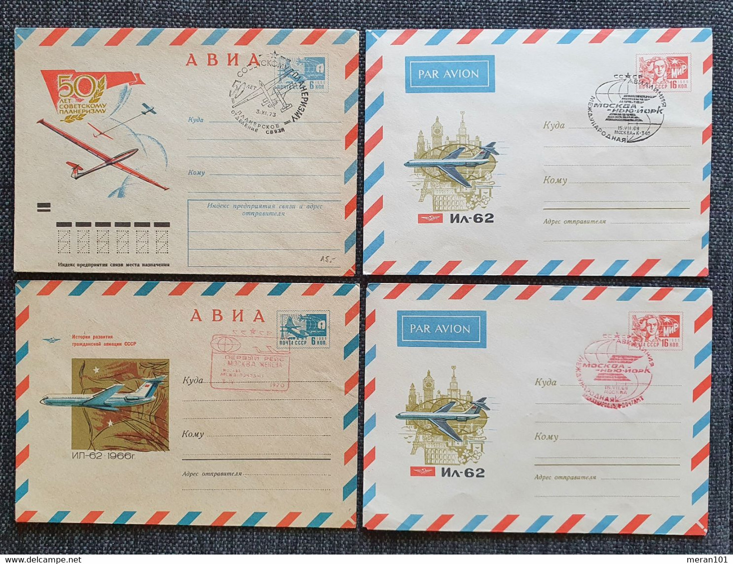 UdSSR FLUGPOST, Partie Belege Umschläge Sonderstempel - Lettres & Documents