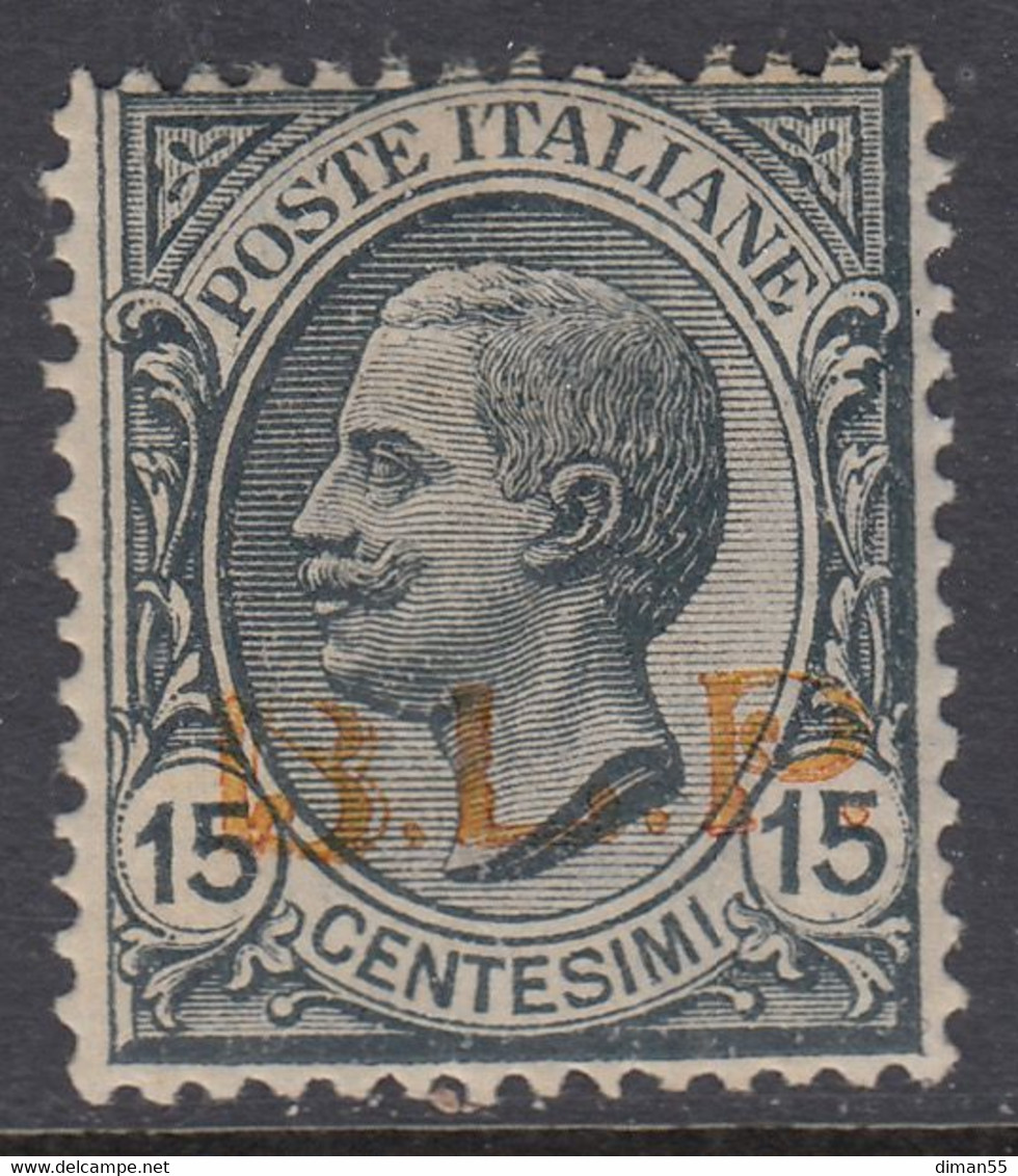 ITALIA - BLP N.14 - Cat. 2250 Euro Firmato Diena - SUPER CENTRATO  MNH** - Gomma Integra - BM Für Werbepost (BLP)