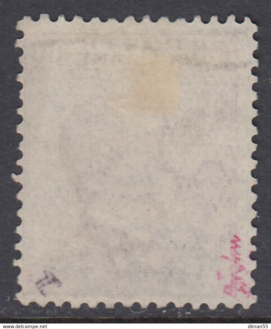 ITALIA - BLP N.11 - Cat. 4000 Euro Firmato Brühn - Usato - Stamps For Advertising Covers (BLP)