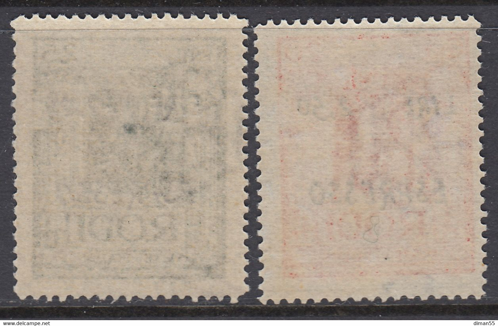 ITALY - EGEO OCC. TEDESCA  Espressi N. 5-6 - GOMMA INTEGRA - MNH** - Egeo (Occup. Tedesca)