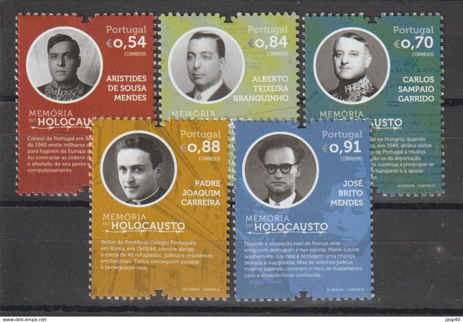 PORTUGAL - MEMÓRIA DO HOLOCAUSTO - NOVO - Used Stamps