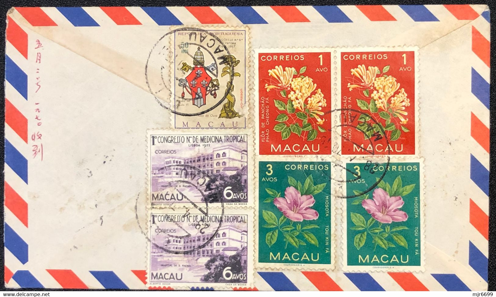 MACAU 1970'S 2 AIR COVERS, TO MALAYSIA AND CANADA WITH MUCH STAMPS - Briefe U. Dokumente