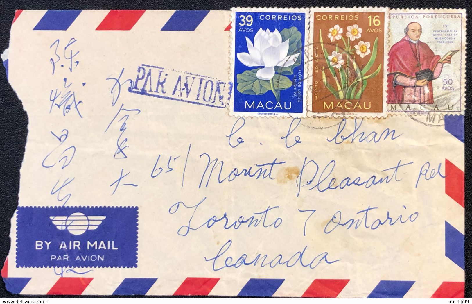 MACAU 1970'S 2 AIR COVERS, TO MALAYSIA AND CANADA WITH MUCH STAMPS - Briefe U. Dokumente