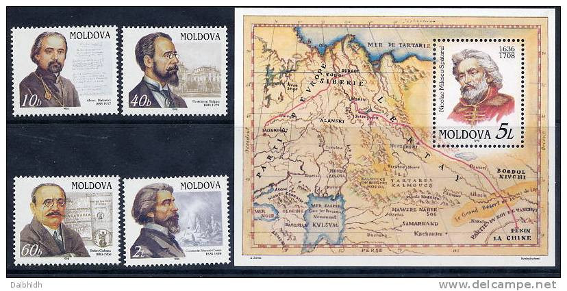 MOLDOVA 1998 Personalities  4v + Block MNH / **.  Michel 266-69 + Block 15 - Moldavie