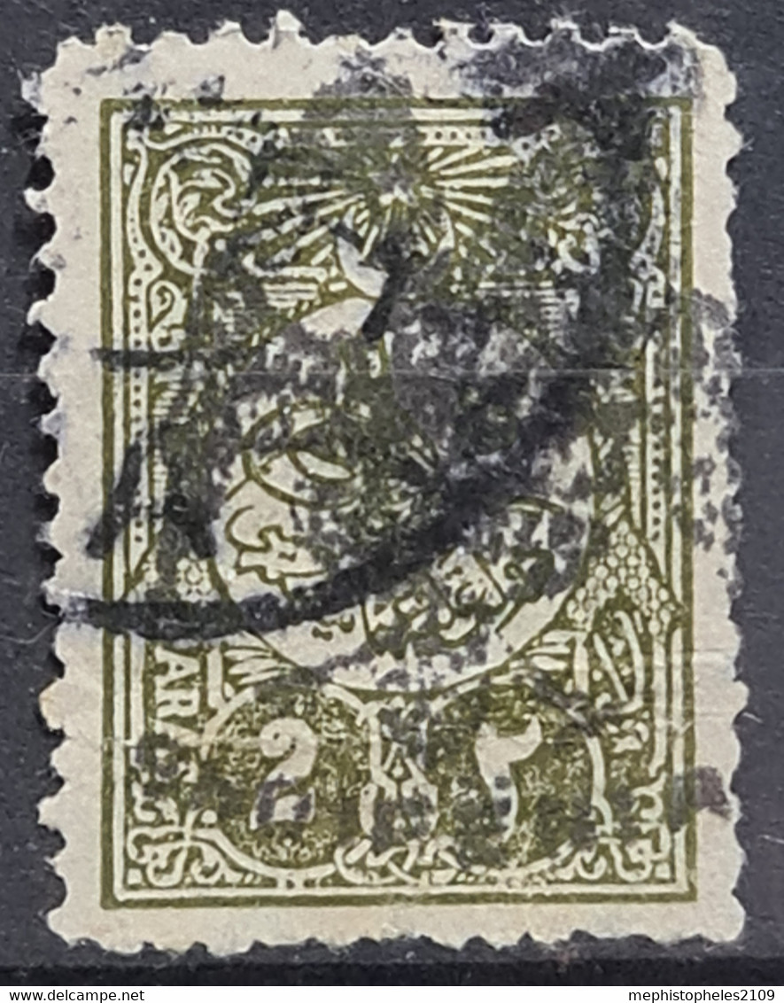 ALBANIA 1913 - Canceled - Sc# 17 - Albania