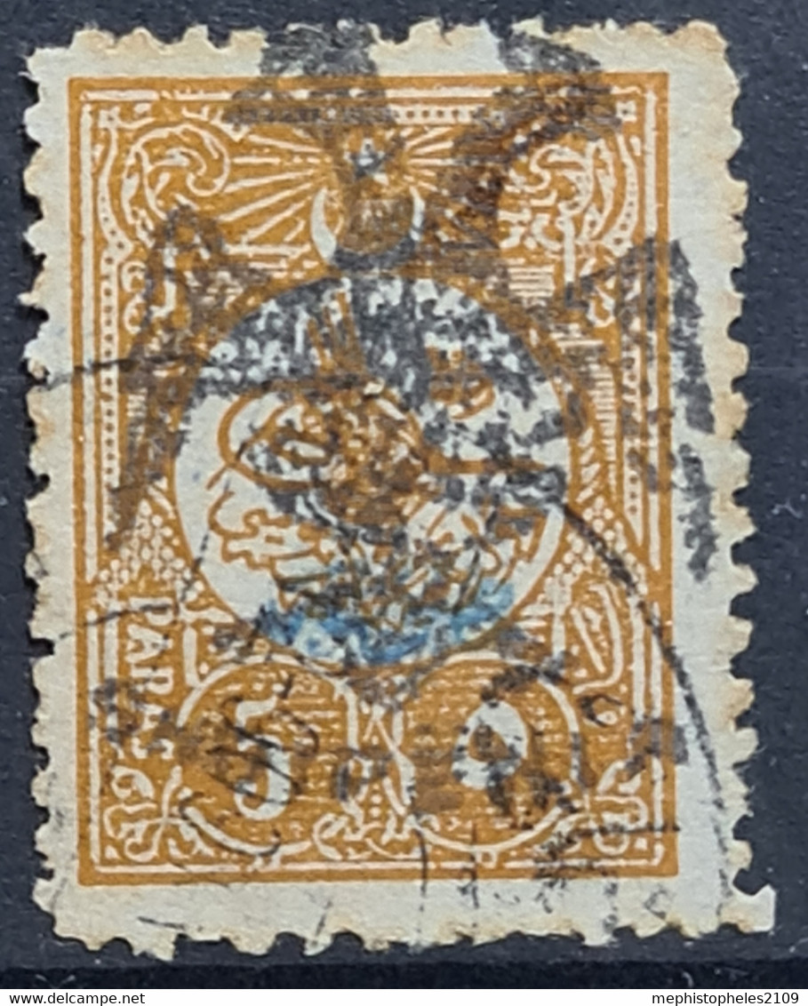 ALBANIA 1913 - Canceled - Sc# 4 - Albania