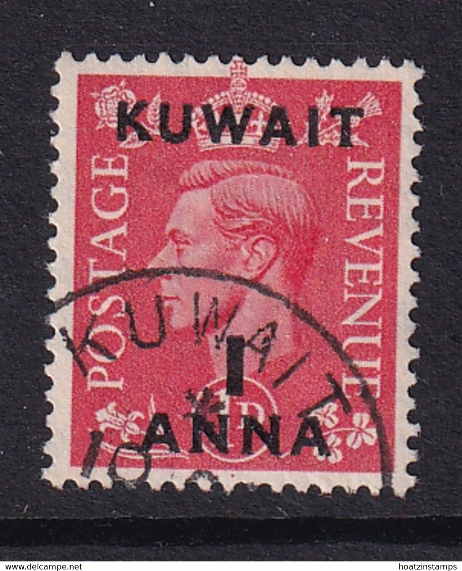 Kuwait: 1948/49   KGVI    SG65    1a On 1d      Used - Koeweit