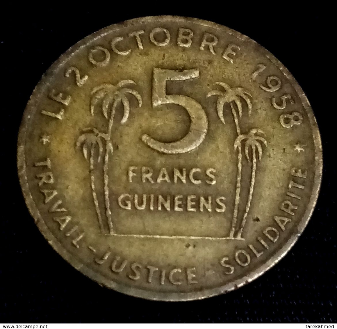GUINEA , Rare 5 Francs , 1959 , KM 1 , Ahmed Sekou Toure - Gomaa - Guinee