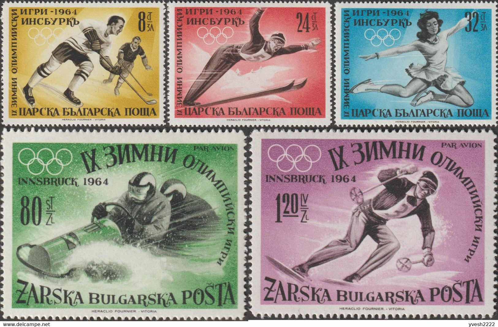 Bulgarie Gouvernement Royal En Exil 1964. Jeux Olympiques Innsbruck. Hockey, Ski, Patinage, Bobsleigh - Winter 1964: Innsbruck