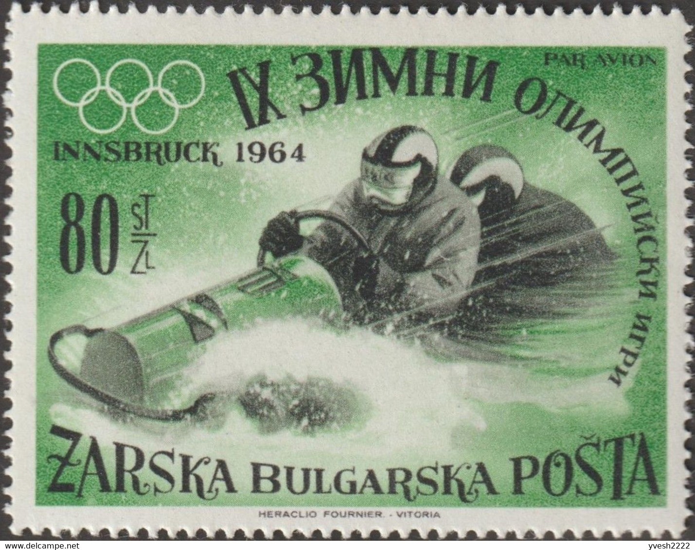 Bulgarie Gouvernement Royal En Exil 1964. Jeux Olympiques Innsbruck. Hockey, Ski, Patinage, Bobsleigh - Winter 1964: Innsbruck