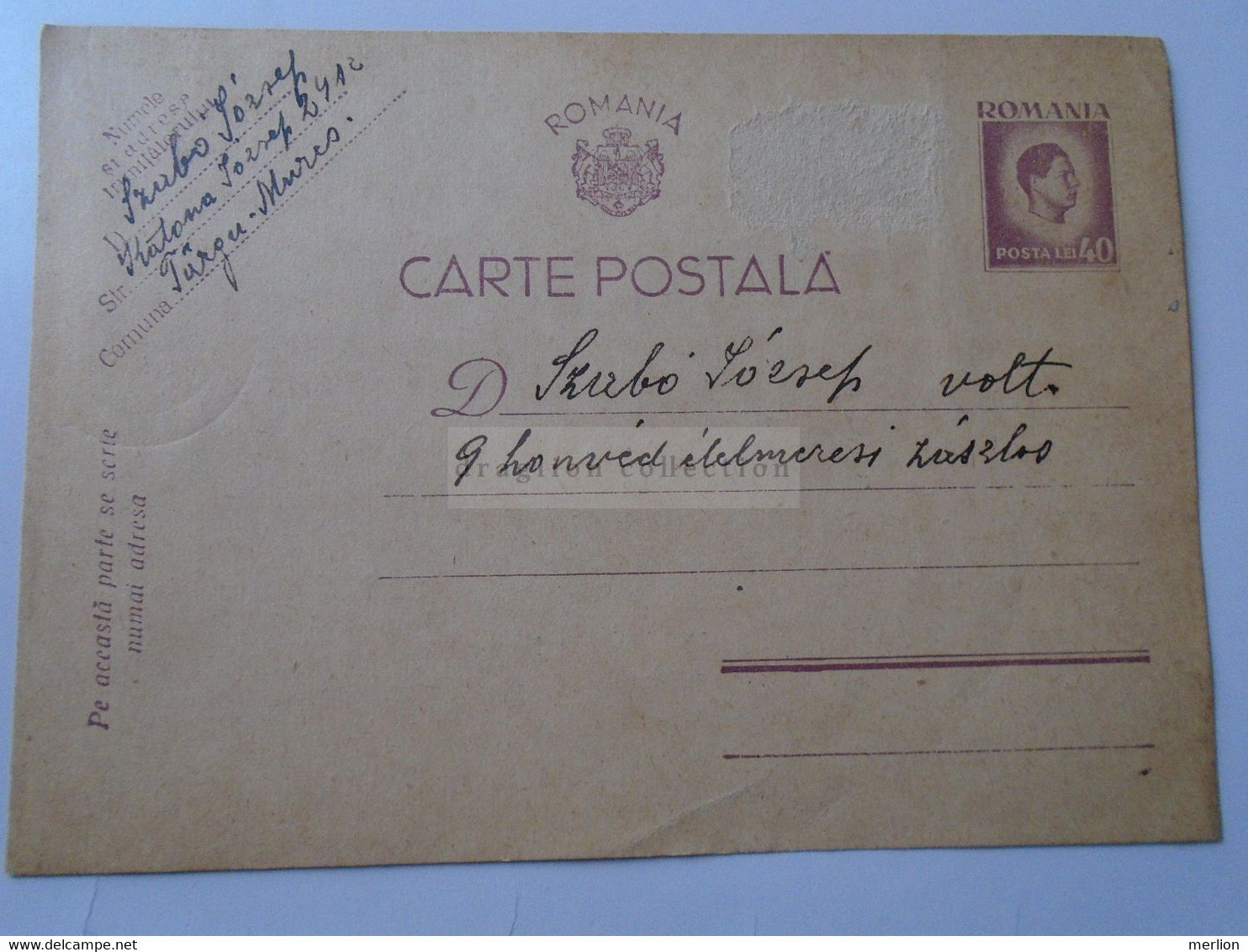 D189106   Romania Postal Stationery  Szabó József  Volt 9 Honvéd élelmezési Zászlós  WWII  Adressed To A Russian Lager - Altri & Non Classificati