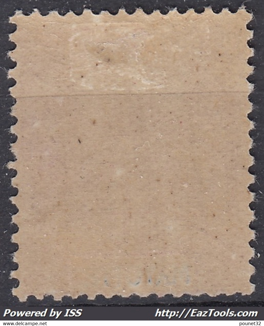 MAYOTTE : TYPE GROUPE 50c ROSE N° 11 NEUF * GOMME AVEC CHARNIERE - Unused Stamps