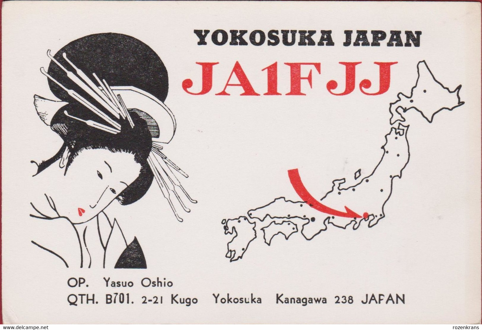 QSL Card Amateur Geisha Radio Japan Japon Nippon Yokosuka Kanagawa 1979 Funkkarte - Amateurfunk