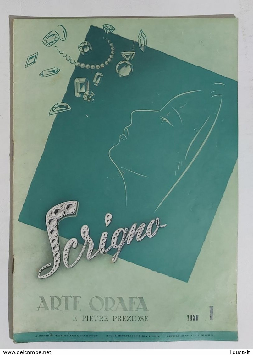 02283 Scrigno Arte Orafa - 1950 Nr. 01 - Arte, Design, Decorazione