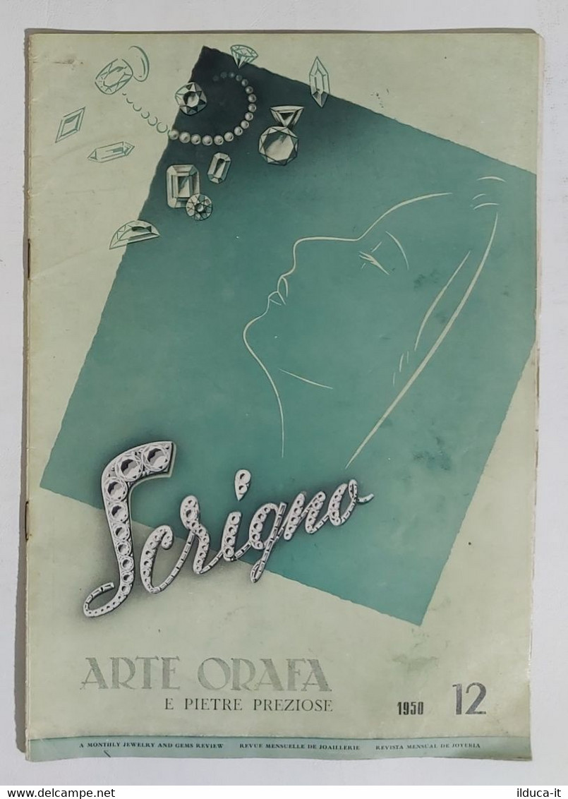 02287 Scrigno Arte Orafa - 1950 Nr. 12 - Kunst, Design, Decoratie