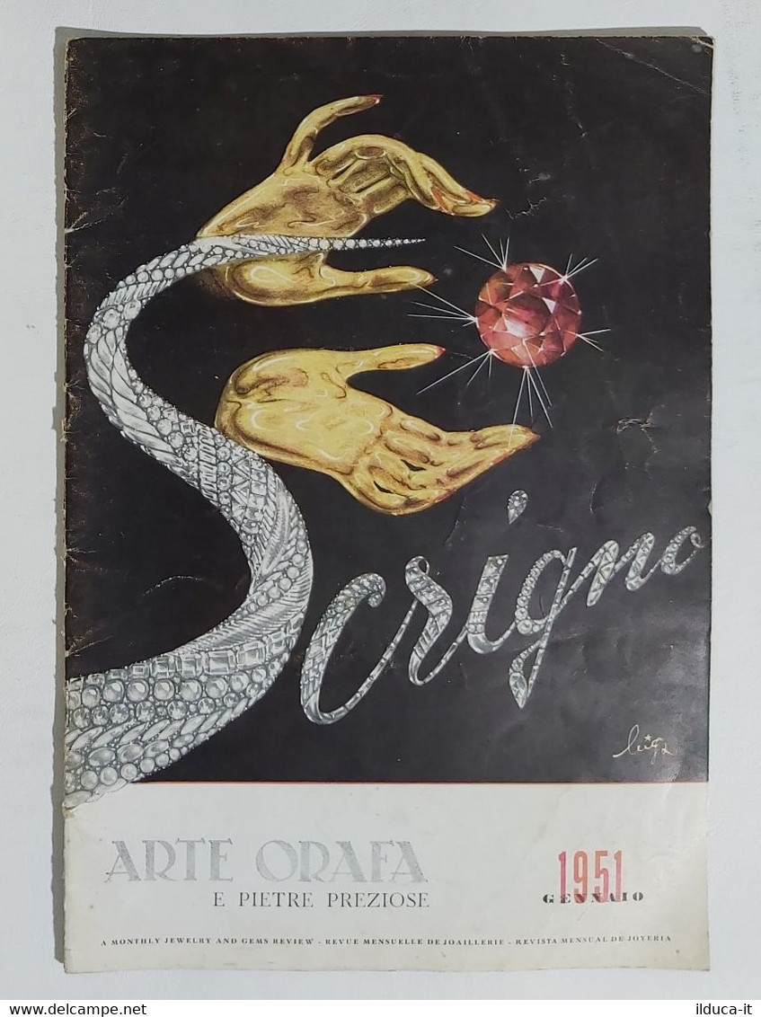 02289 Scrigno Arte Orafa - 1951 Nr. 02 - Art, Design, Décoration