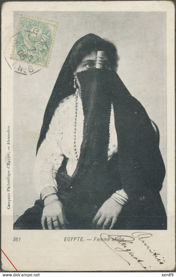 MARCOPHILIE - Poste Maritime - Ligne N - PAQ FR N° 8 - 07 Avril 1905 -- Sur C.P.A. EGYPTE - Femme Arabe -- - Poste Maritime