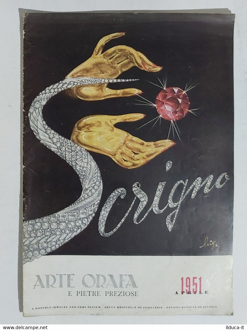 02291 Scrigno Arte Orafa - 1951 Nr. 04 - Arte, Diseño Y Decoración