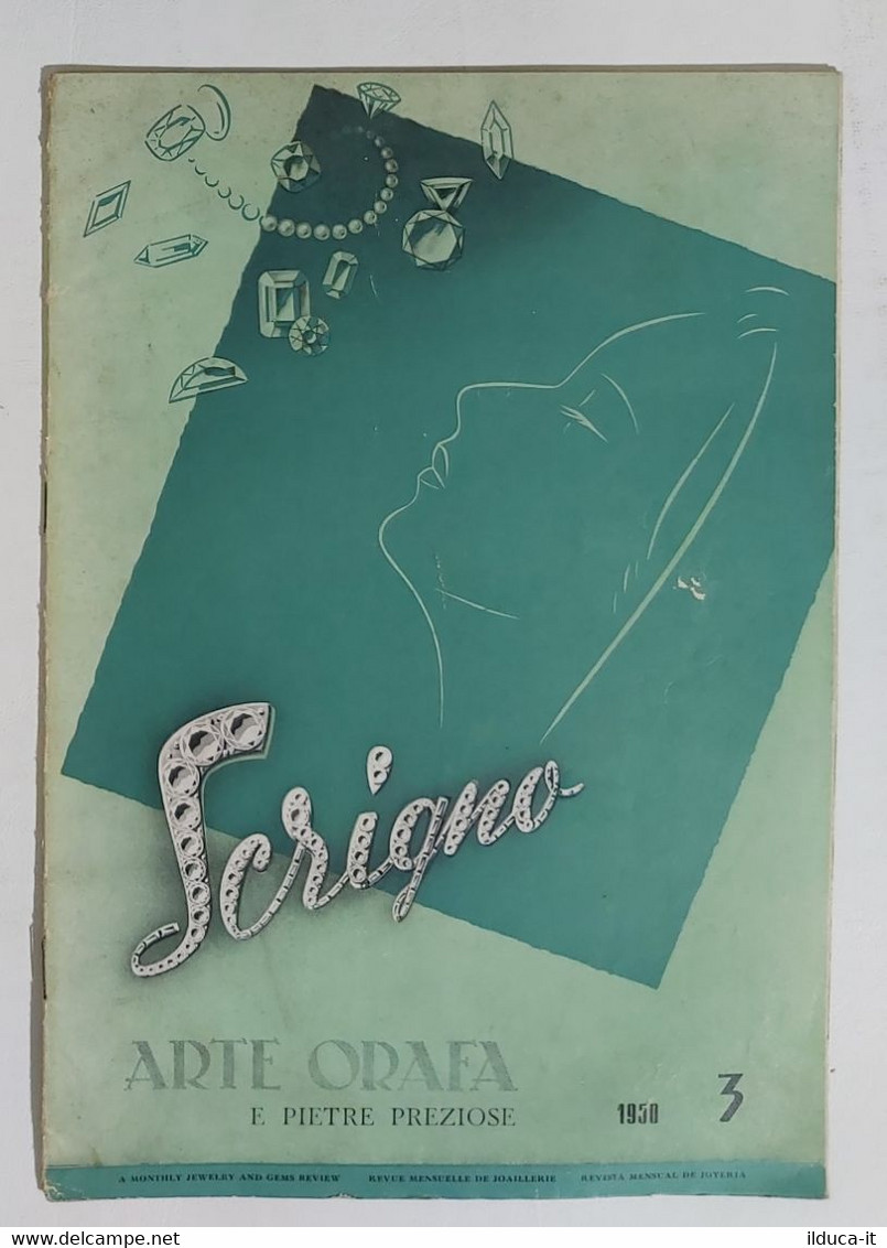 12695 Scrigno Arte Orafa - 1950 Nr. 03 - Kunst, Design, Decoratie