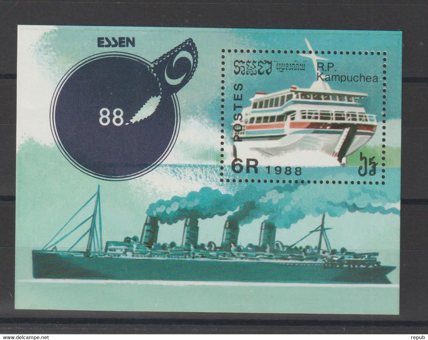 Kampuchéa 1988 Bateaux BF 67 ** MNH - Kampuchea