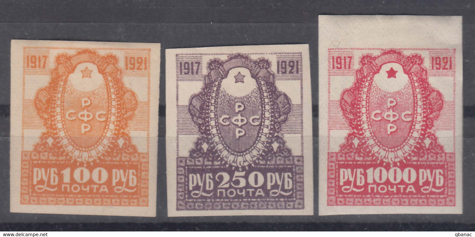 Russia USSR 1921 Mi#162-164 Mint Lightly Hinged/never Hinged - Unused Stamps
