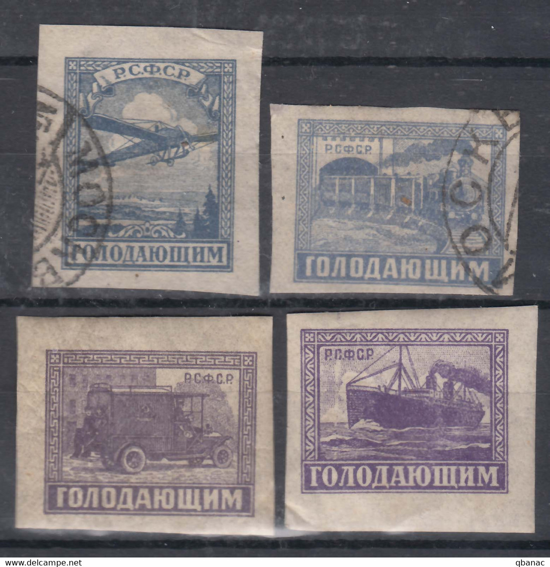 Russia USSR 1922 Mi#191-194 Mint Never Hinged/used - Unused Stamps