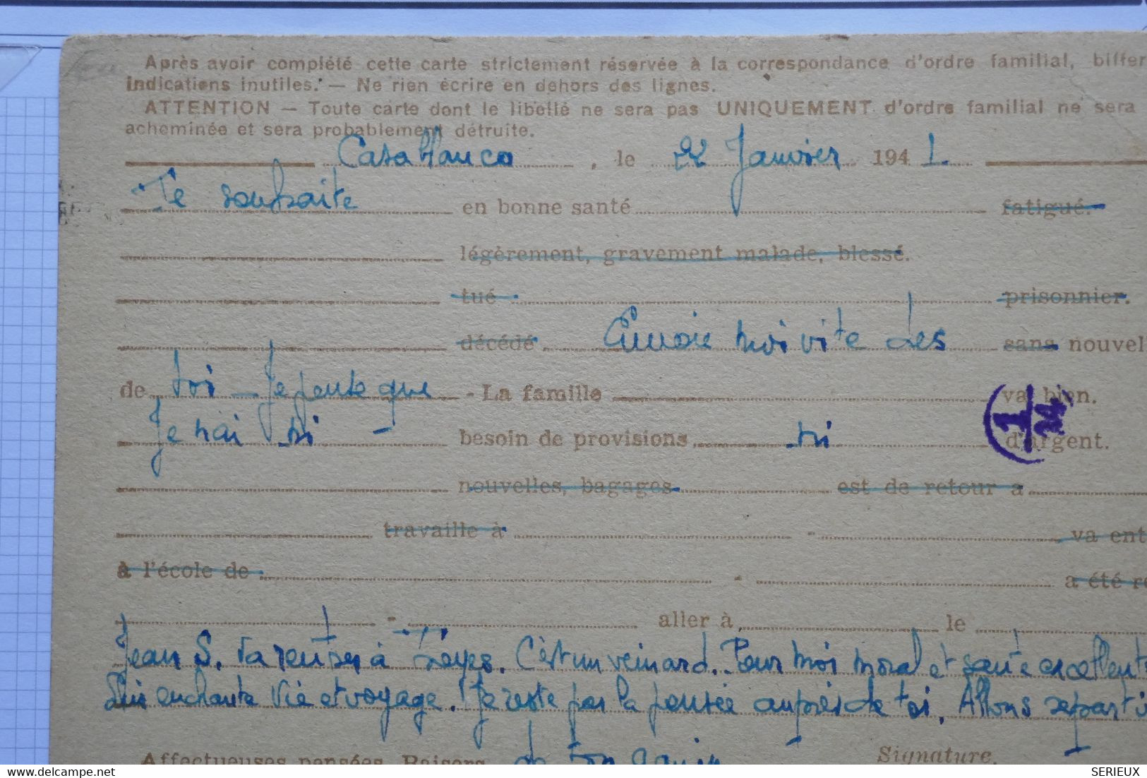 O 18 MAROC FRANCAIS   BELLE CARTE LETTRE ENTIER 1941 CASABLANCA   POUR TROYES+  GUERRE + AFFR. PLAISANT - Cartas & Documentos