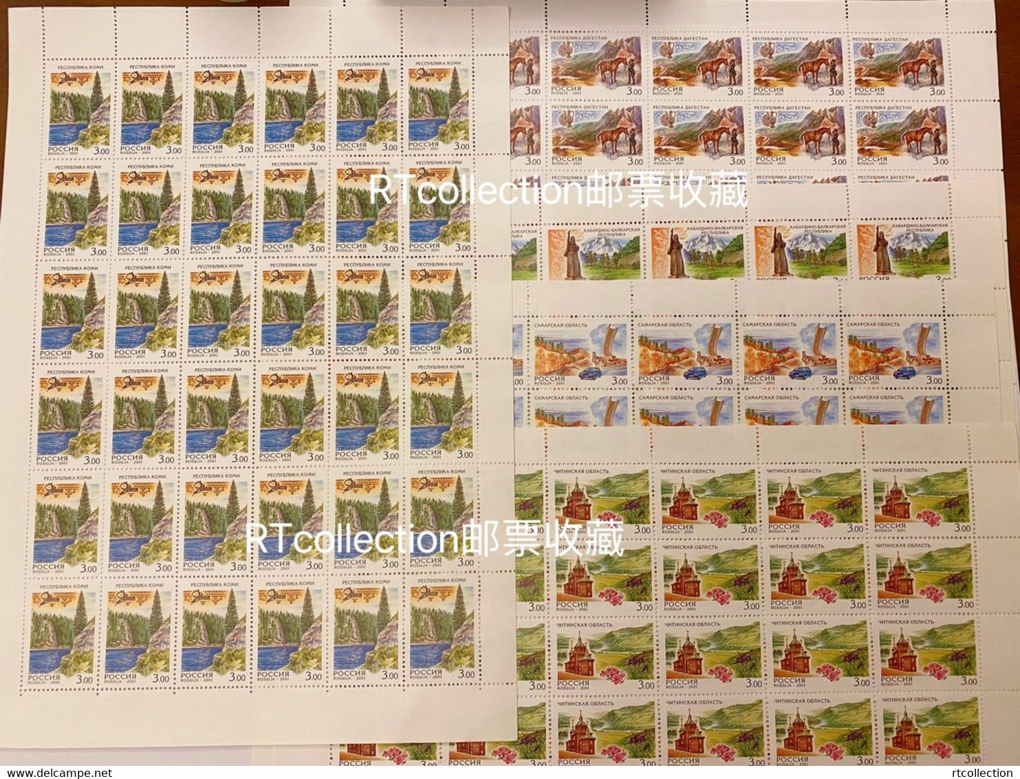 Russia 2001 Sheet Russian Regions Sightseeing Architecture Monuments Places Horse Tourism Animals Nature Stamps MNH - Fogli Completi