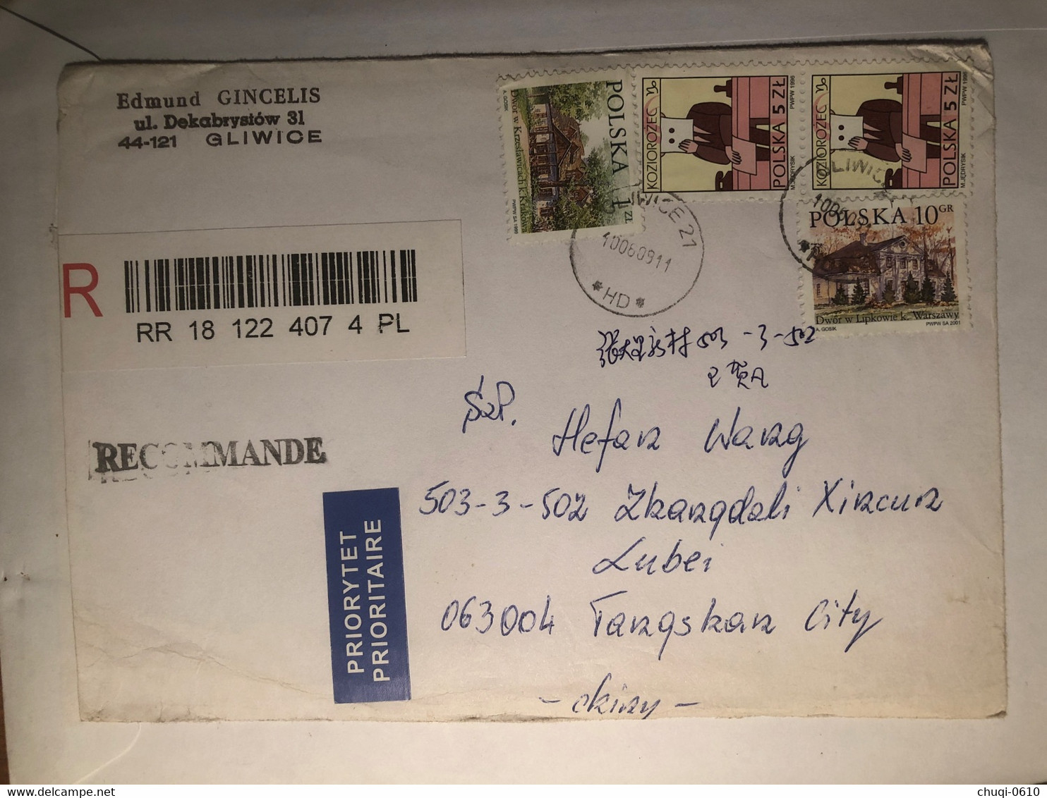 Poland Cover Sent To China - Verzamelingen