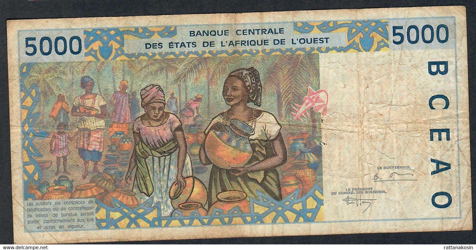 W.A.S. SENEGAL P113Ac 5000 FRANCS (19)94 1994 Signature 27 FINE - Stati Dell'Africa Occidentale