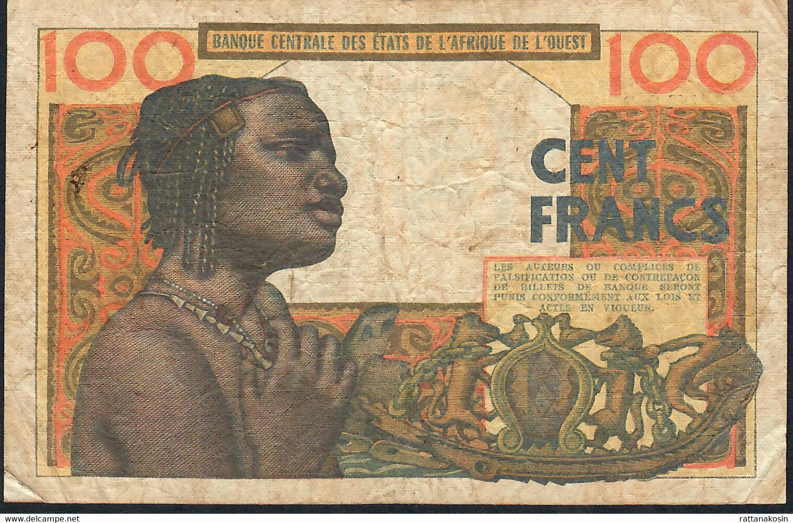 W.A.S. IVORY COAST P101Ad 100 FRANCS 2.12.1964 #U.206  Signature 3 F-VF NO P.h. - Westafrikanischer Staaten