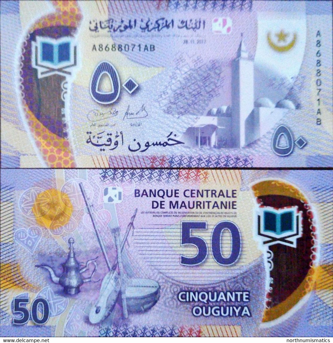 Mauritania 50 Ouguıya 2017 Unc Polymer - Mauritanie