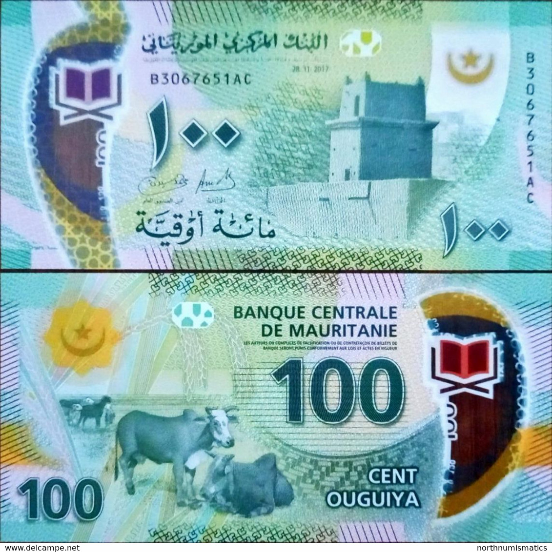 Mauritania 100 Ouguıya 2017 Unc Polymer - Mauritanië