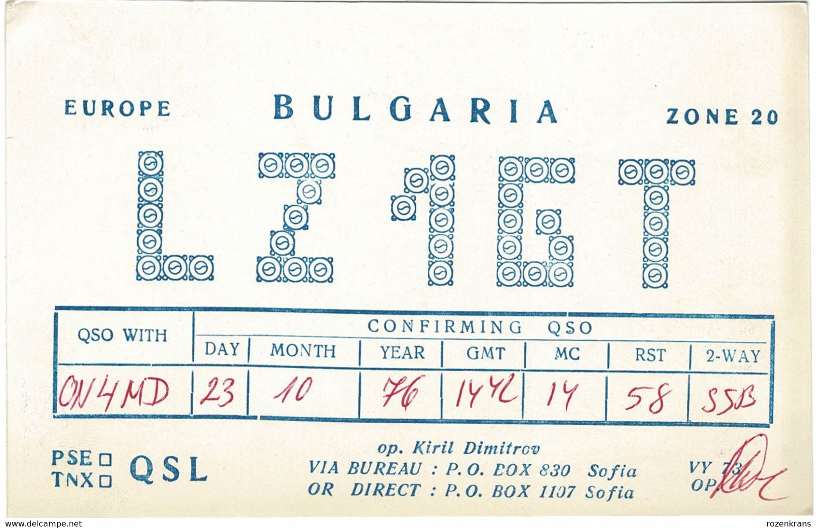 QSL QSO Card Amateur Radio Station Funkkarte Bulgaria Bugarie 1976 Kiril Dimitrov Sofia - Radio Amatoriale