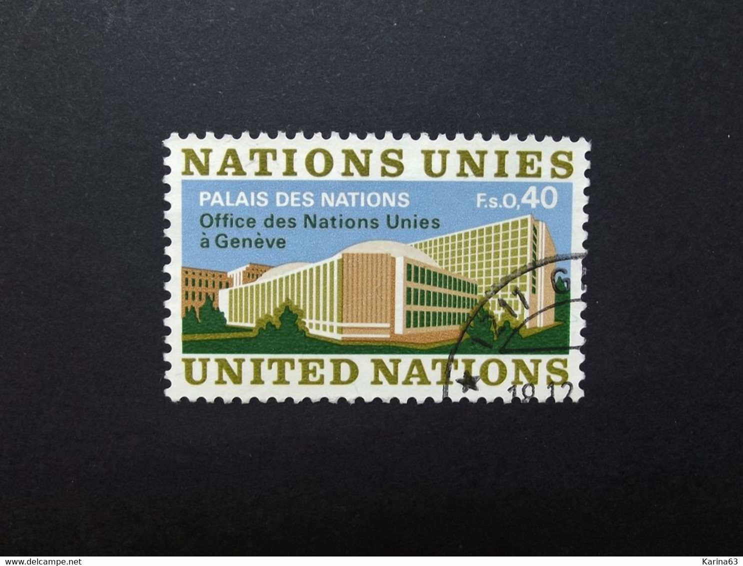 United Nations - UNO - Genève - 1972 - N° 22 - Oblitérés